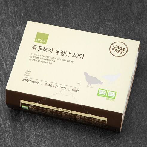 올가홀푸드 동물복지 유정란