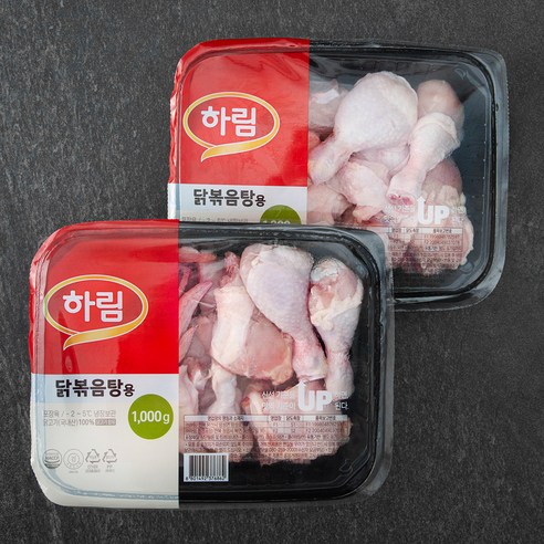 하림 닭볶음탕용 닭고기 2개입 (냉장), 2000g, 1개