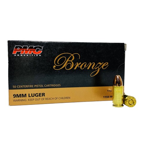 PMC FMJ 더미탄 모형 총알 9mm 20p, 1개