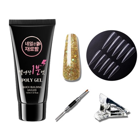 네일은재료빨 업그레이드 글리터 폴리젤 15ml + 스텔레토팁 100p + 듀얼 브러쉬 + 클립 세트, 007, 1세트