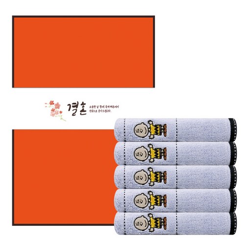 송월타월 스누피 프렌즈 세면타월 140g 30수 면사 + 케이스 + 결혼식띠지 500 x 70 mm 세트, 파랑(세면타월), 랜덤발송(케이스), B타입(결혼식띠지), 5세트