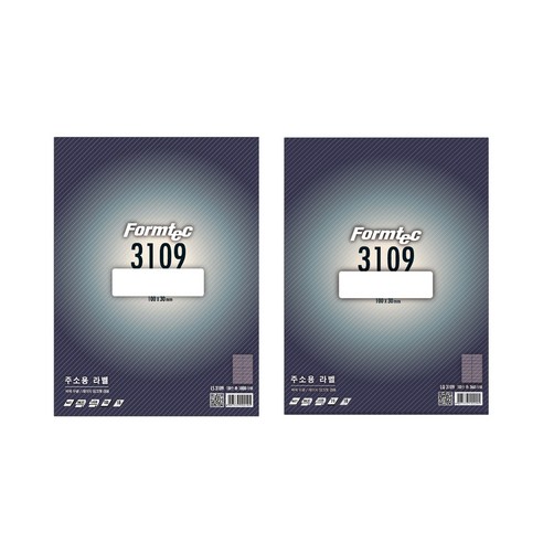 폼텍 주소용 라벨 LS-3109 100p + LQ-3109 20p 세트, 1세트, 18칸