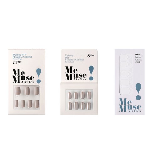 미뮤즈 DIYN REUSE 세트 그레이, 베이직 네일팁 + 미러 네일팁 + 리필 점착제, 1세트