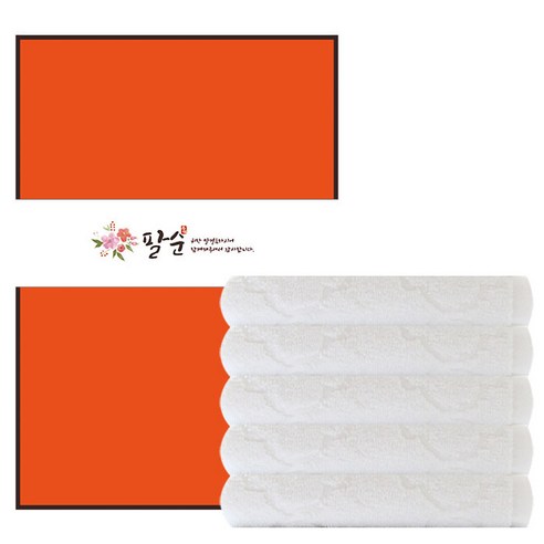송월타월 세인트폴 세면타월 + 케이스 + 팔순띠지 500 x 70 mm 세트, 화이트(타월), 케이스(랜덤발송), C타입(띠지), 5세트