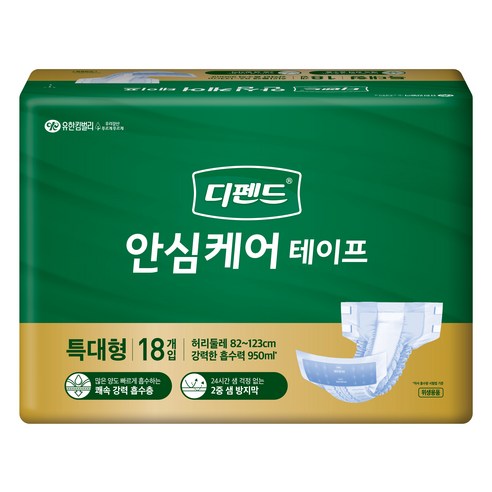 디펜드 남녀공용 안심케어 테이프 성인기저귀 특대형, 18개입, 1개