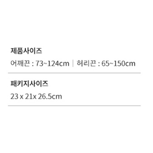 시원함과 안전, 편리함을 모두 갖춘 에르고베이비 쿨에어 메쉬 힙시트로 더욱 즐거운 육아를 경험하세요!