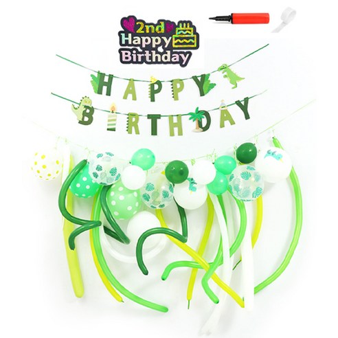 이모쿠비 생일파티 패키지 데코세트, 공룡 2살, 1세트