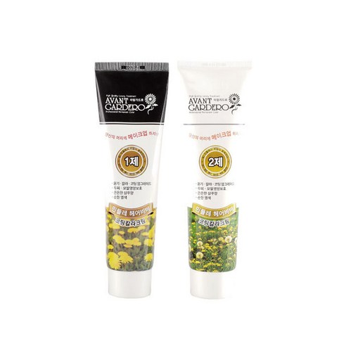 주트 아방가드로 민들레 헤어비비 코팅칼라크림 염모제 150g, 흑색, 1개
