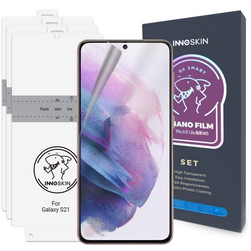 이노스킨 나노 휴대폰 보호필름 프리미엄 투명 3p, 1세트