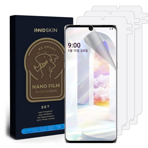 이노스킨 휴대폰 액정보호필름 미니 3p, 1세트