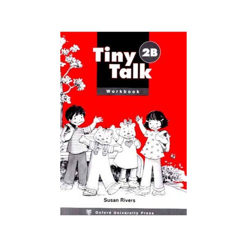 TINY TALK 2B(W/B), 2B, 범문사
