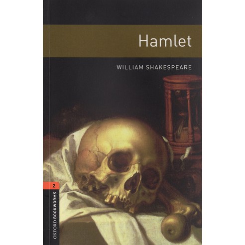 OBL Playscripts 3E 2: Hamlet (Enhanced), OXFORDUNIVERSITYPRESS