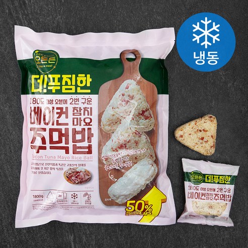 참치캔 오든든 더푸짐한 베이컨 참치마요 주먹밥 (냉동), 150g, 12개