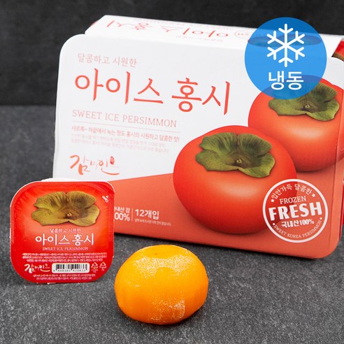 감미인 아이스홍시 특대 6개입 (냉동), 660g, 2개