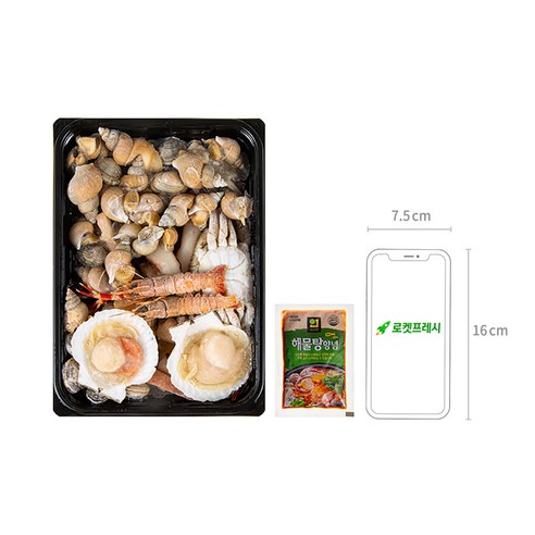 신선한 재료와 간편한 조리로 누리는 깊은 맛의 해물탕