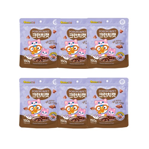 뽀로로펫 고양이 간식 크런치캣 150g x 6p, 해산물 + 헤어볼 혼합맛, 900g, 1개