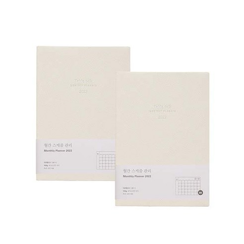 테이블토크 2022 날짜형 커플팩 먼슬리플래너 2p, Cream