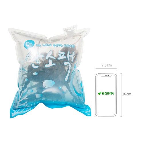 싱싱함과 감칠맛이 가득한 국산 자연산 활낙지