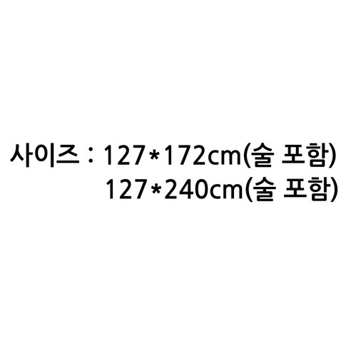 床上用品  毯子  溫暖  溫暖  絕緣  床上用品  毯子  軟  毯子  毯子