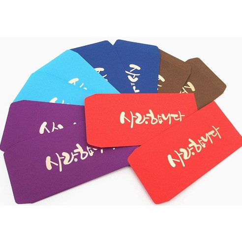 文具  學習用品  信封  零用錢  文具  錢袋子  禮物  禮物  目前  禮物