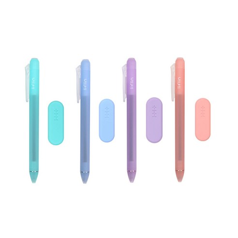 리플린 지워지는 단색펜 0.4mm 4종 + 전용 지우개 4종 세트, 민트, 블루, 퍼플, 핑크, 1세트