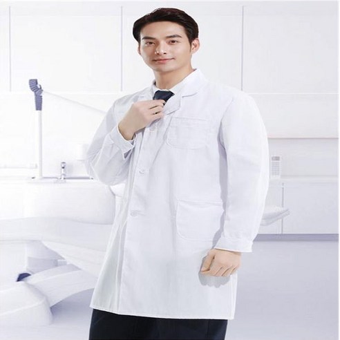 HEALING CARE 남성용 실험 의사 약사 가운 05 긴팔 단추 커프스 면