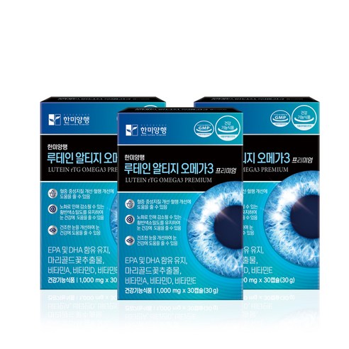 한미양행 루테인 알티지 오메가 3 프리미엄, 30정, 30g, 3개