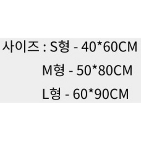 제이포 현관용 고무형 패드: 현관에 다목적 편안함과 세련된 스타일을 더하세요