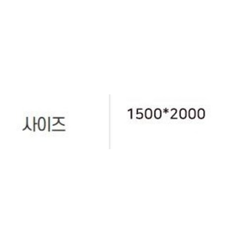 床上用品  毯子  溫暖  溫暖  絕緣  床上用品  毯子  軟  毯子  毯子