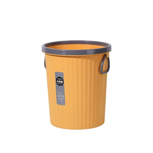 마켓피아 가정용 북유럽 스타일 쓰레기통 10L, 06 레몬 옐로우 캡 없음 압력 링, 1개