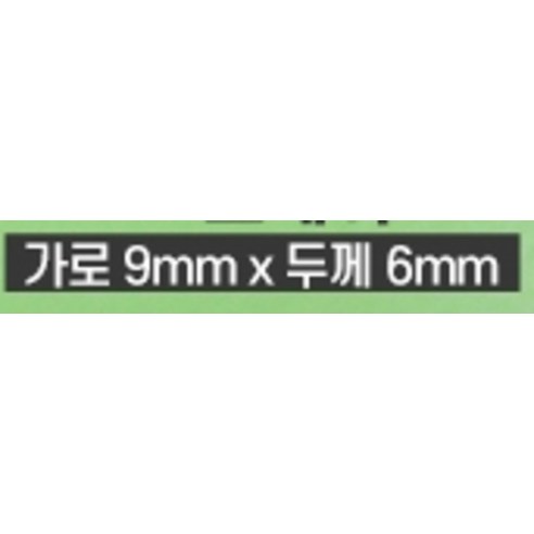 家居用品 維修 用品 墊片 門 包裝 堵頭 堵頭 縫隙 填充物