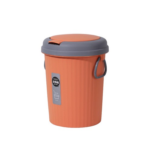 마켓피아 가정용 북유럽 스타일 쓰레기통 10L, 02 활기찬 오렌지 폭탄 커버, 1개