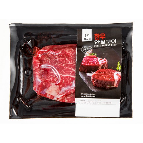 부드러운 육질과 풍부한 육즙의 고품질 한우 안심