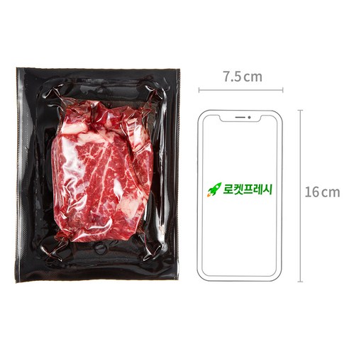 부드러운 육질과 풍부한 육즙의 고품질 한우 안심