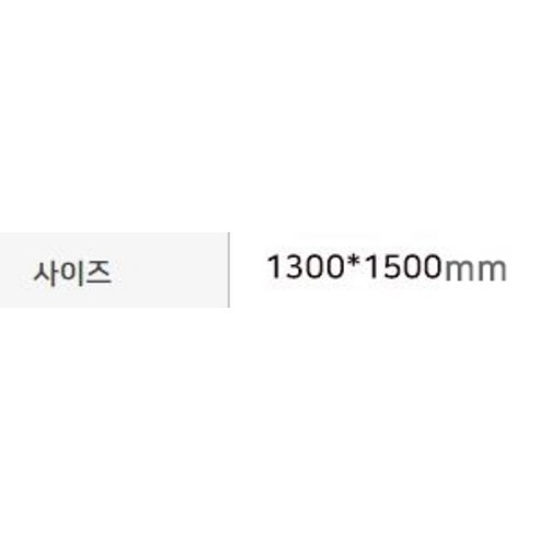 室內用品 室內飾品 裝飾配件 牆飾 布藝海報 布藝 FABRIC 布藝 布藝 海報
