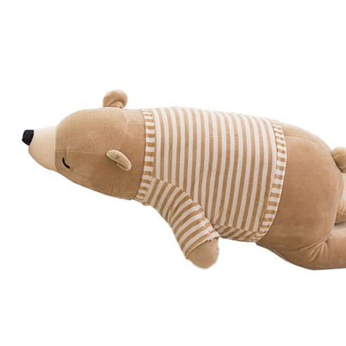 네이처타임즈 북극곰 바디 필로우, 스트라이프 브라운, 70cm