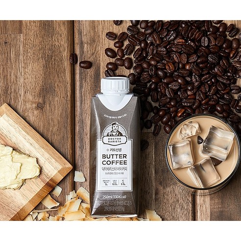 일상 속 작은 사치, 닥터바리스타 버터커피로 건강한 에너지를 깨우다