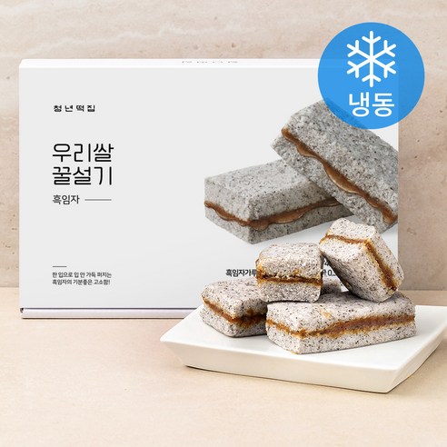 청년떡집 우리쌀 꿀설기 흑임자 (냉동), 60g, 6입