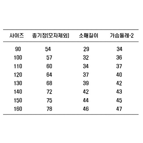 日用品 衛浴用品 淋浴 浴袍 柔軟 蓬鬆 柔軟 蓬鬆 蓬鬆 浴袍