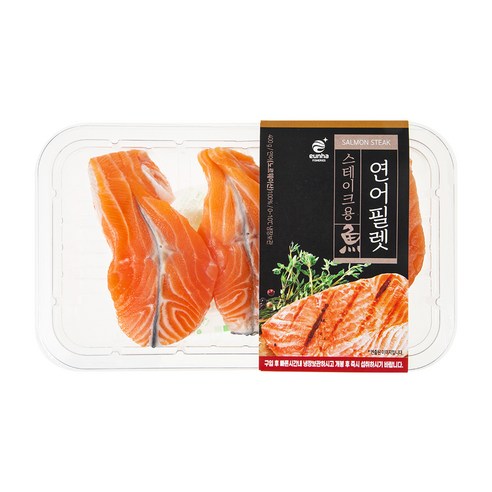 부드러운 풍미와 건강한 영양 가득한 특별한 식사 경험