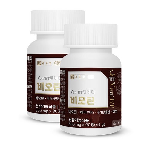 종근당 벤비티 비오틴 500mg x 90정 4중기능성 비타민B 아연 판토텐산 맥주효모 먹는 손톱 모발 머리카락 시스틴 비오틴 맥주효모 판토텐산 맥주효모환 비타민 미네랄 바이오틴, 1개 닥터프리오