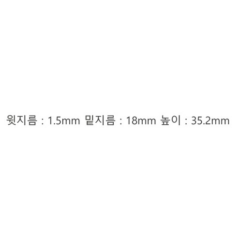 廚具 烘焙 用品 裝飾品 工具 編織 編織 烘焙