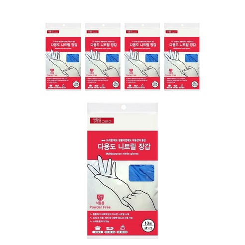 생활공작소 니트릴장갑 50p, 블랙, 대(L), 1개 14 생활을그리다 니트릴장갑 블루 M, 중(M), 5개