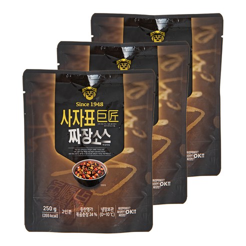 짜장 요리의 비법을 손에 넣으세요!