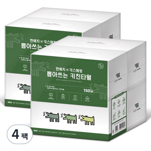 한예지 키스해링 뽑아쓰는 키친타월, 150매, 4개