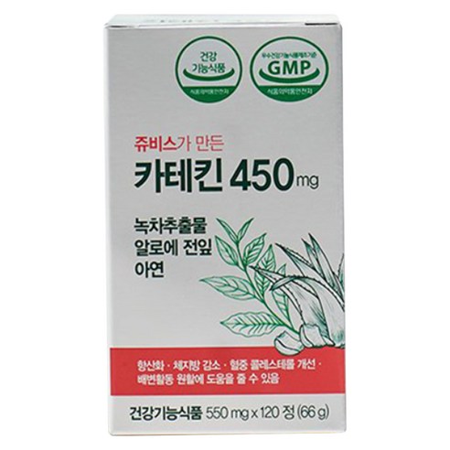 JUVIS 쥬비스가 만든 카테킨 450mg 66g, 120개, 1개