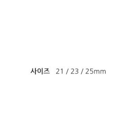 작은 디테일, 압도적인 존재감: 샤먼C 단추 선검흑G로 옷에 특별한 이야기를 담아보세요.