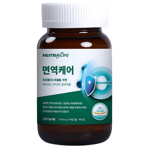 뉴트라라이프 면역케어 148.5g