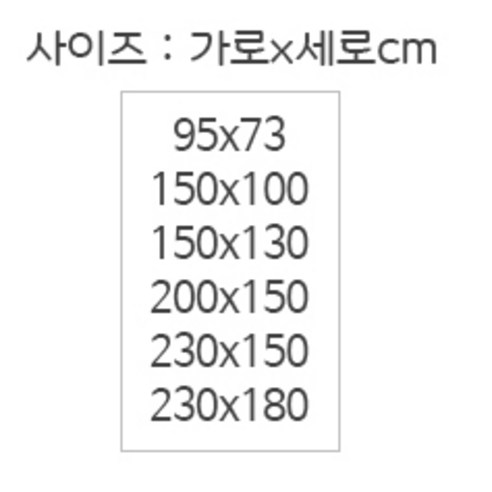 室內用品 室內飾品 裝飾配件 牆飾 布藝海報 布藝 FABRIC 布藝 布藝 海報