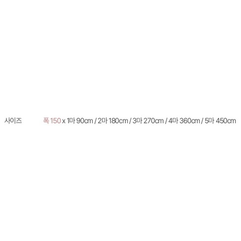 修理 工具 布料 布料 修理工具 道具 用品 油煙 FABRIC 布料